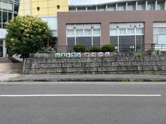 IMG_1293