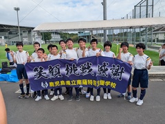 PXL_20240921_034224881
