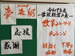 IMG_5519