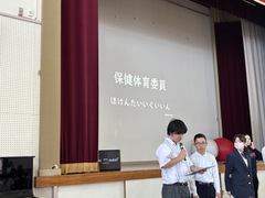 IMG_5847