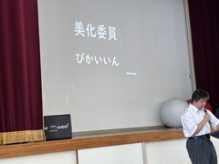 IMG_5855