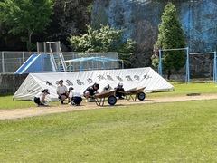 IMG_5880
