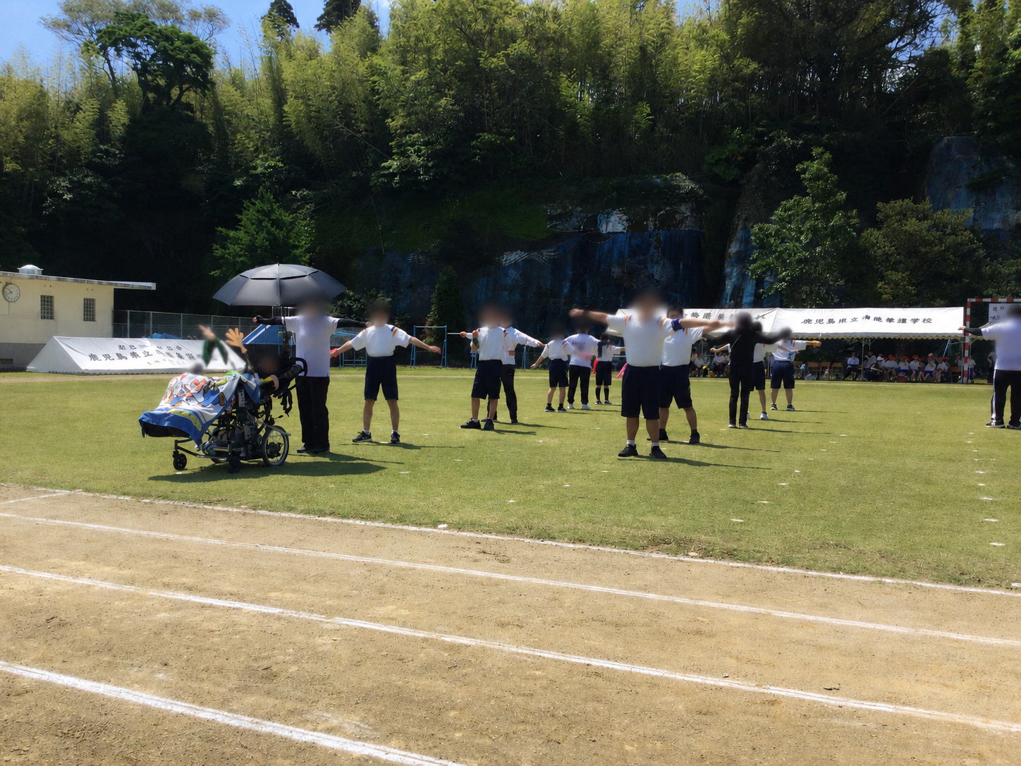 運動会予行