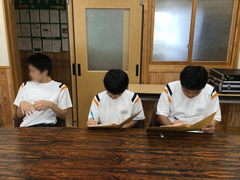 総合的な探究の時間