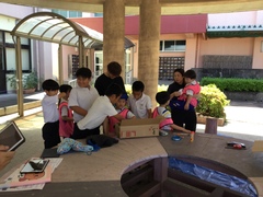 Exchange and Collaborative Learning (1)