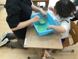 School Tour (4)