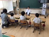 Research Lesson1