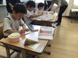 Research Lesson2