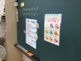 Research Lesson3