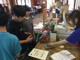 校外学習 (4)
