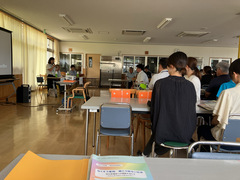 Human Rights Education Training