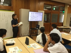 Inquiry-Based Study (1)