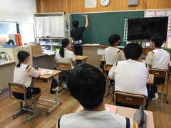 Japanese Language (1)
