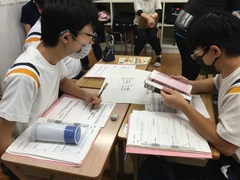 Japanese Language (2)